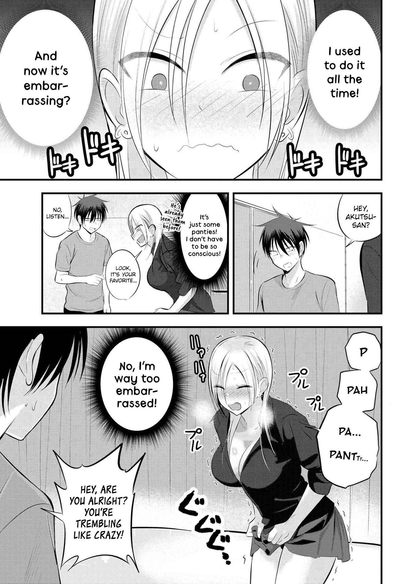 Please go home! Akutsu-san, Chapter 49 image 05